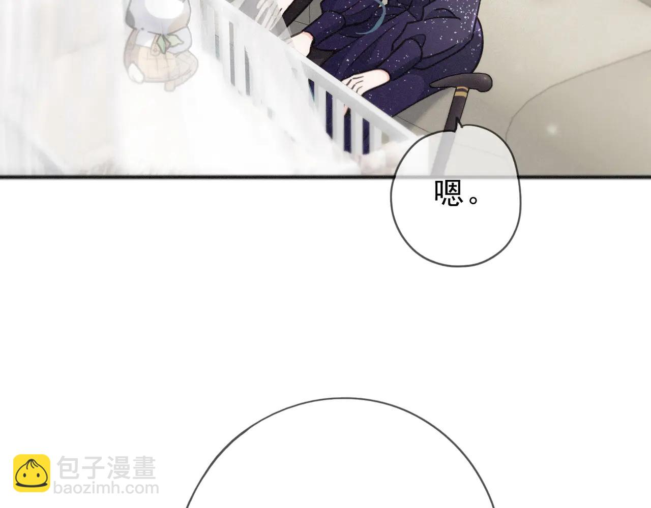 第65话 月夜(1/3)-第76话