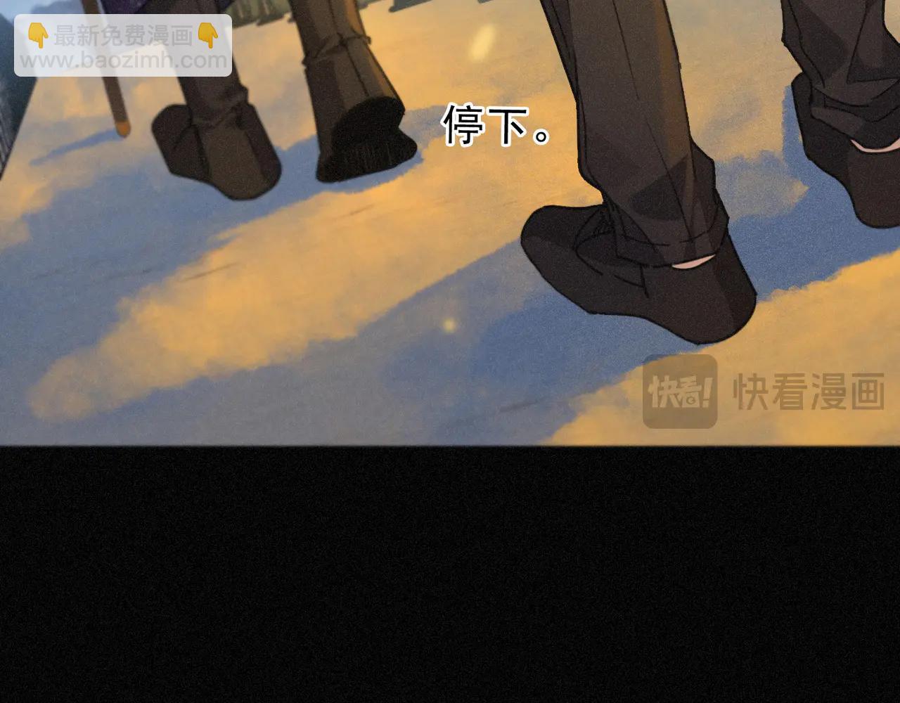 第65话 月夜(1/3)-第76话