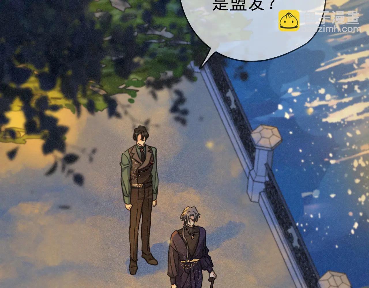 第65话 月夜(1/3)-第76话
