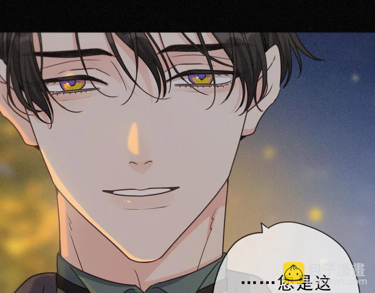第65话 月夜(1/3)-第76话