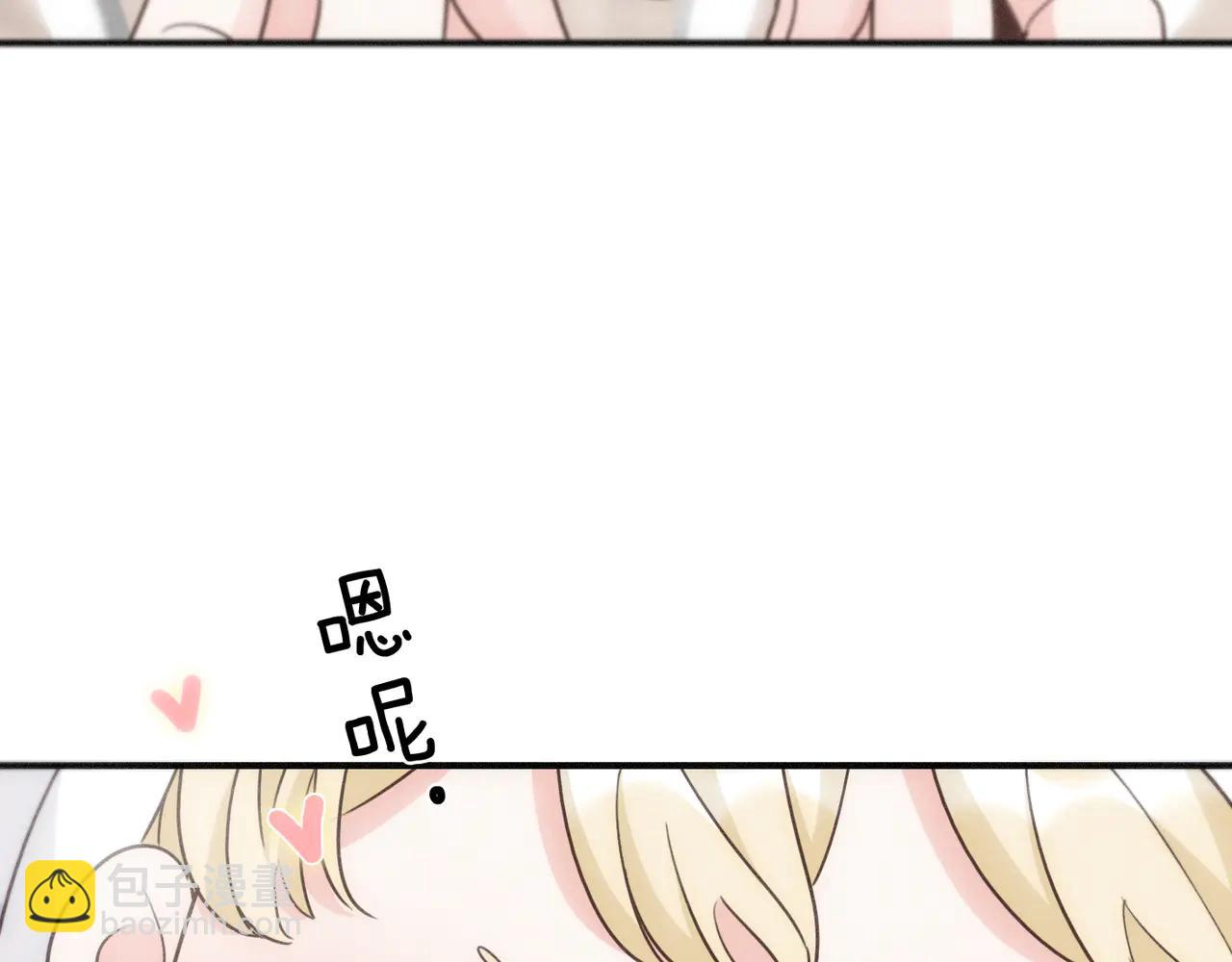 第65话 月夜(1/3)-第76话