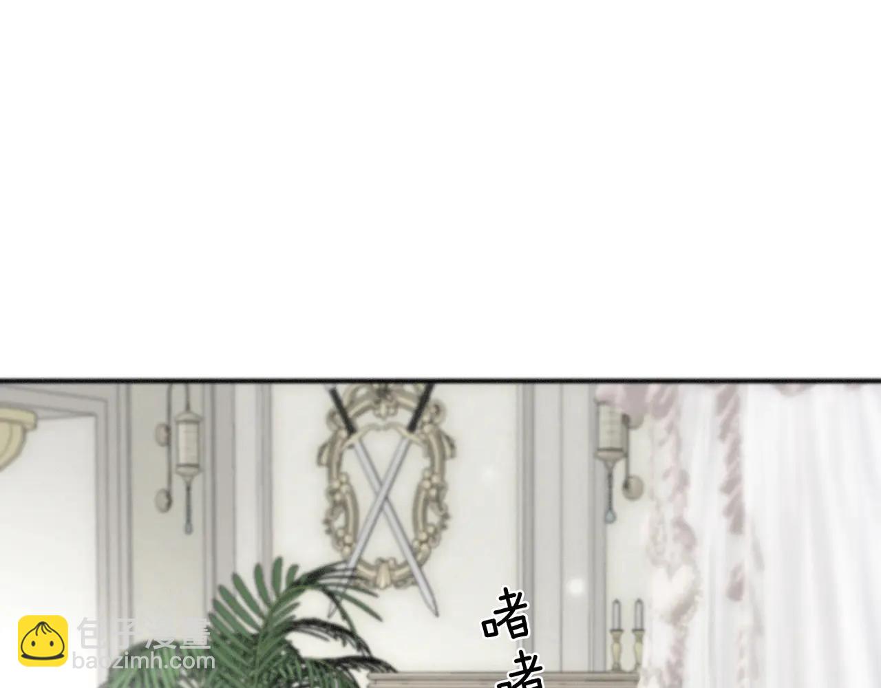 第65话 月夜(1/3)-第76话