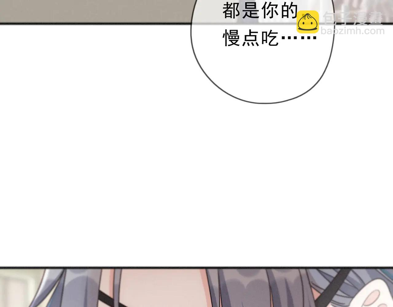 第65话 月夜(1/3)-第76话