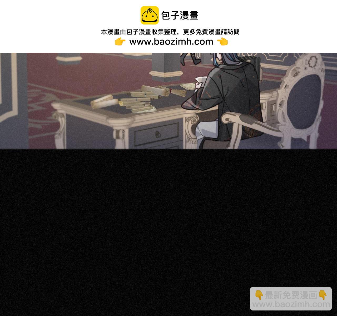 第67话 海滨(1/3)-第78话