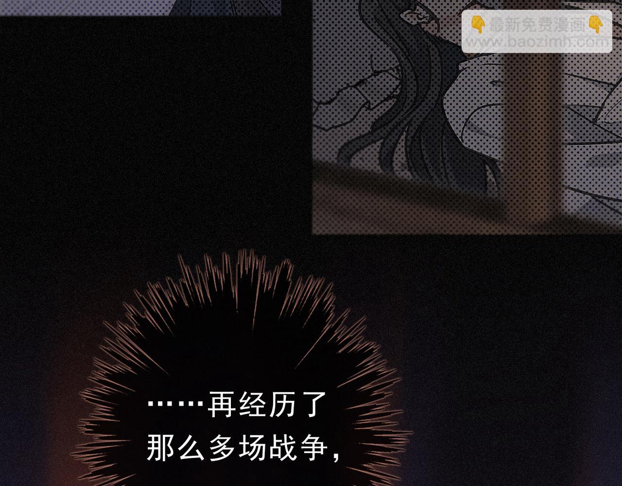 第68话 奔赴(1/4)-第80话