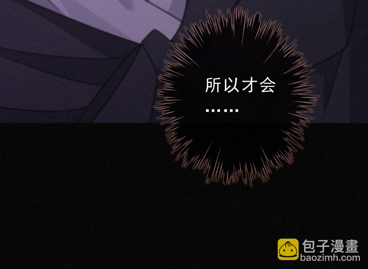 第68话 奔赴(1/4)-第80话