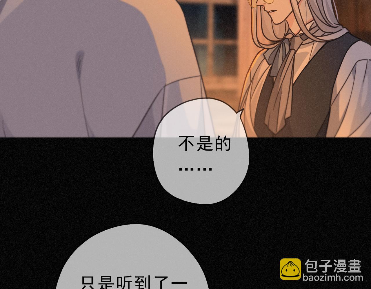 第68话 奔赴(1/4)-第80话