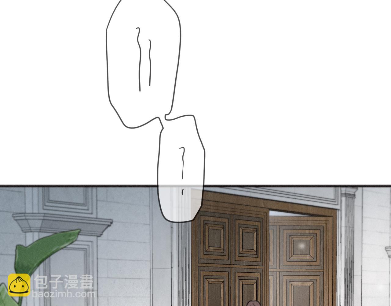 第71话 海滨漫步(1/4)-第84话
