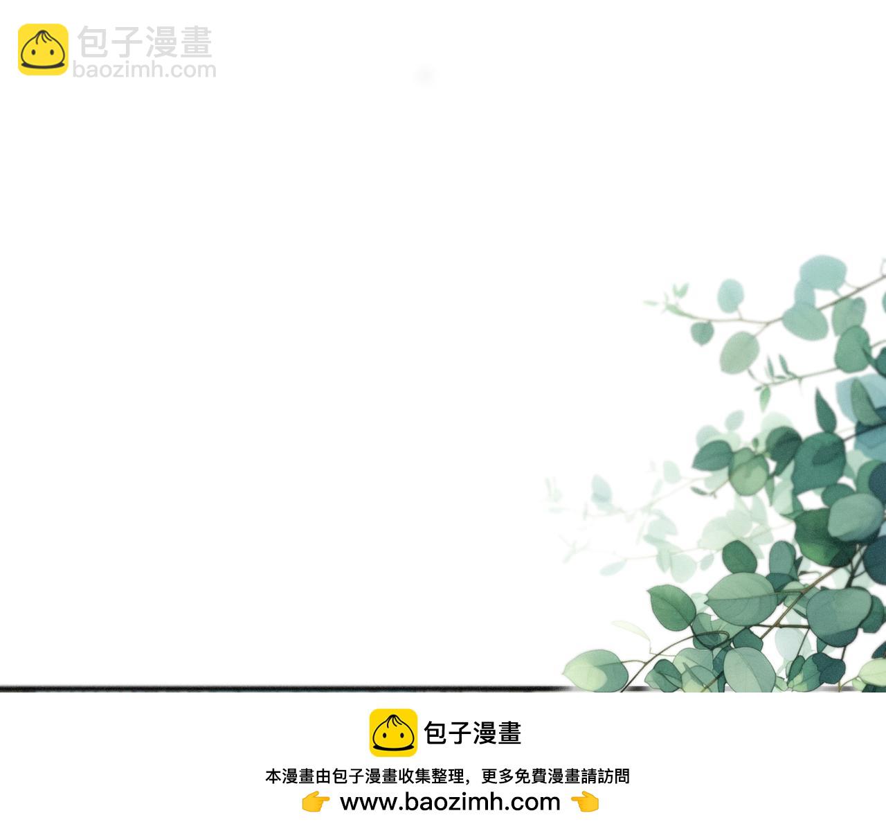 第71话 海滨漫步(1/4)-第84话