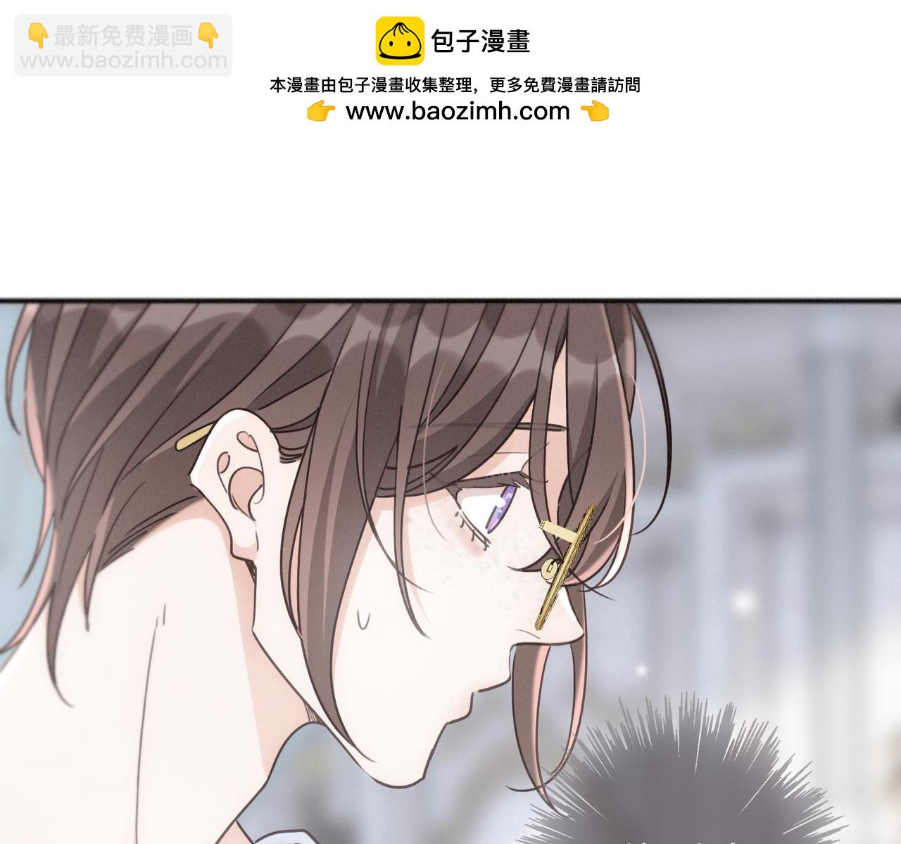 第73话 纾解(1/3)-第86话