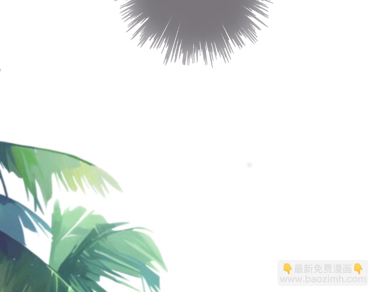 第73话 纾解(1/3)-第86话