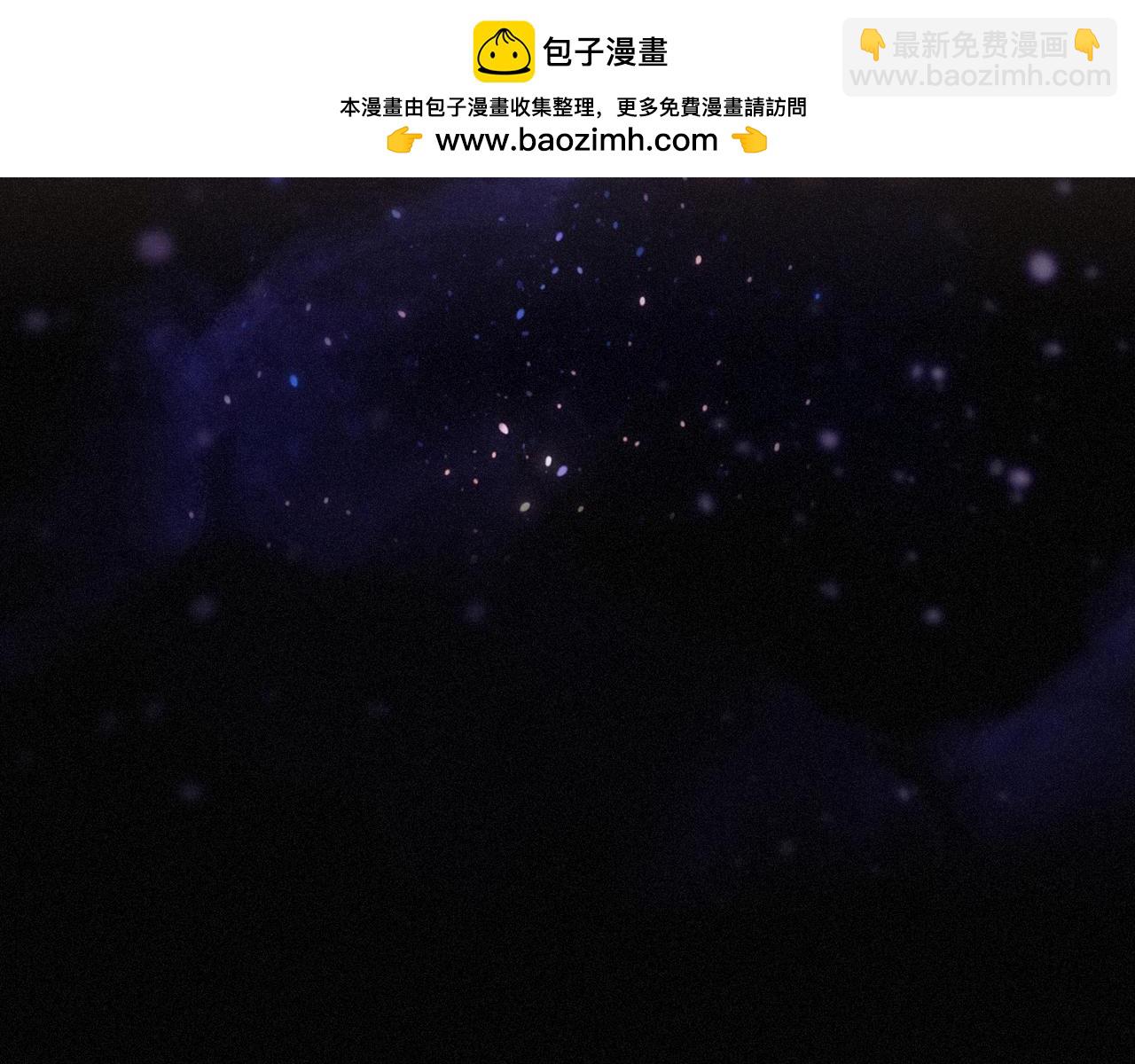 第73话 纾解(1/3)-第86话