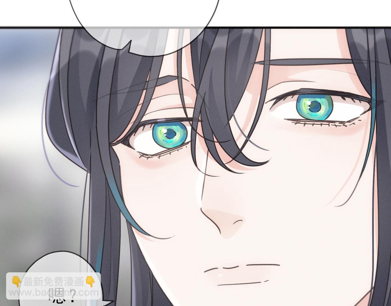 第73话 纾解(1/3)-第86话