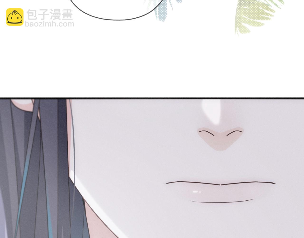 第73话 纾解(1/3)-第86话