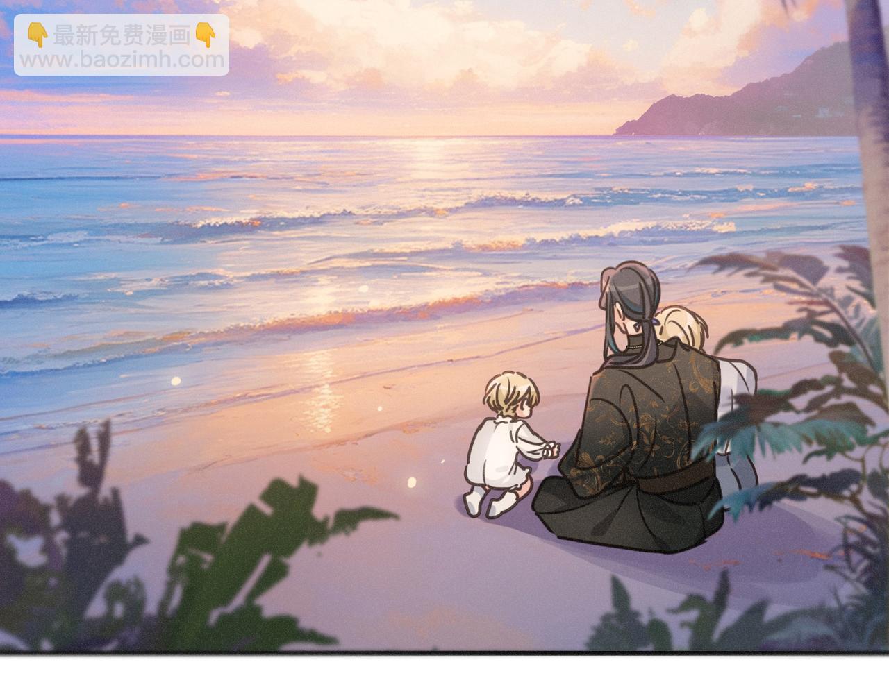 第75话 抉择(1/3)-第88话