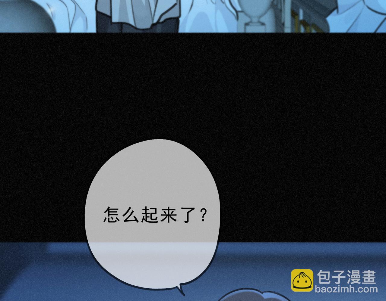 第77话 危机(1/3)-第90话