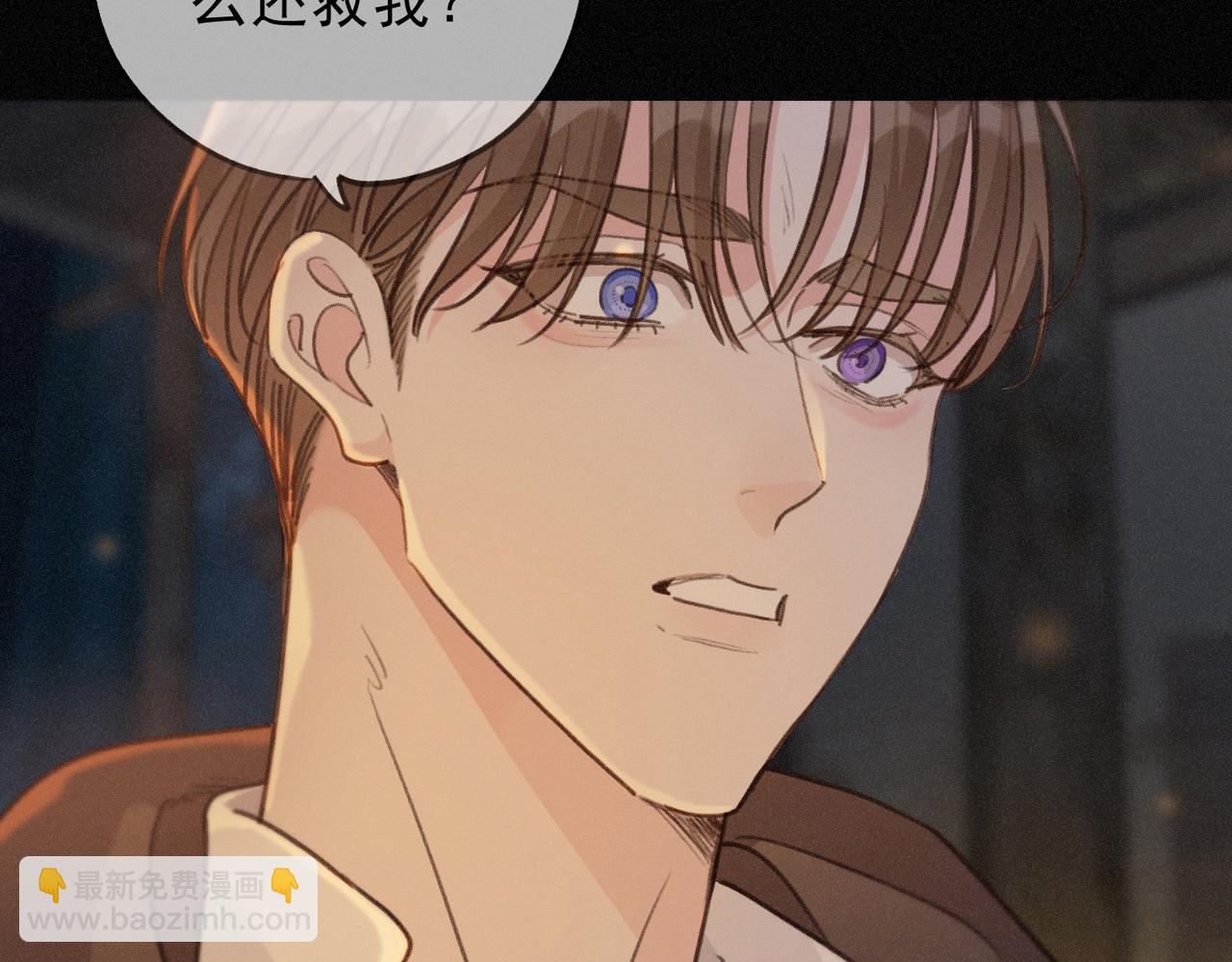 第77话 危机(1/3)-第90话
