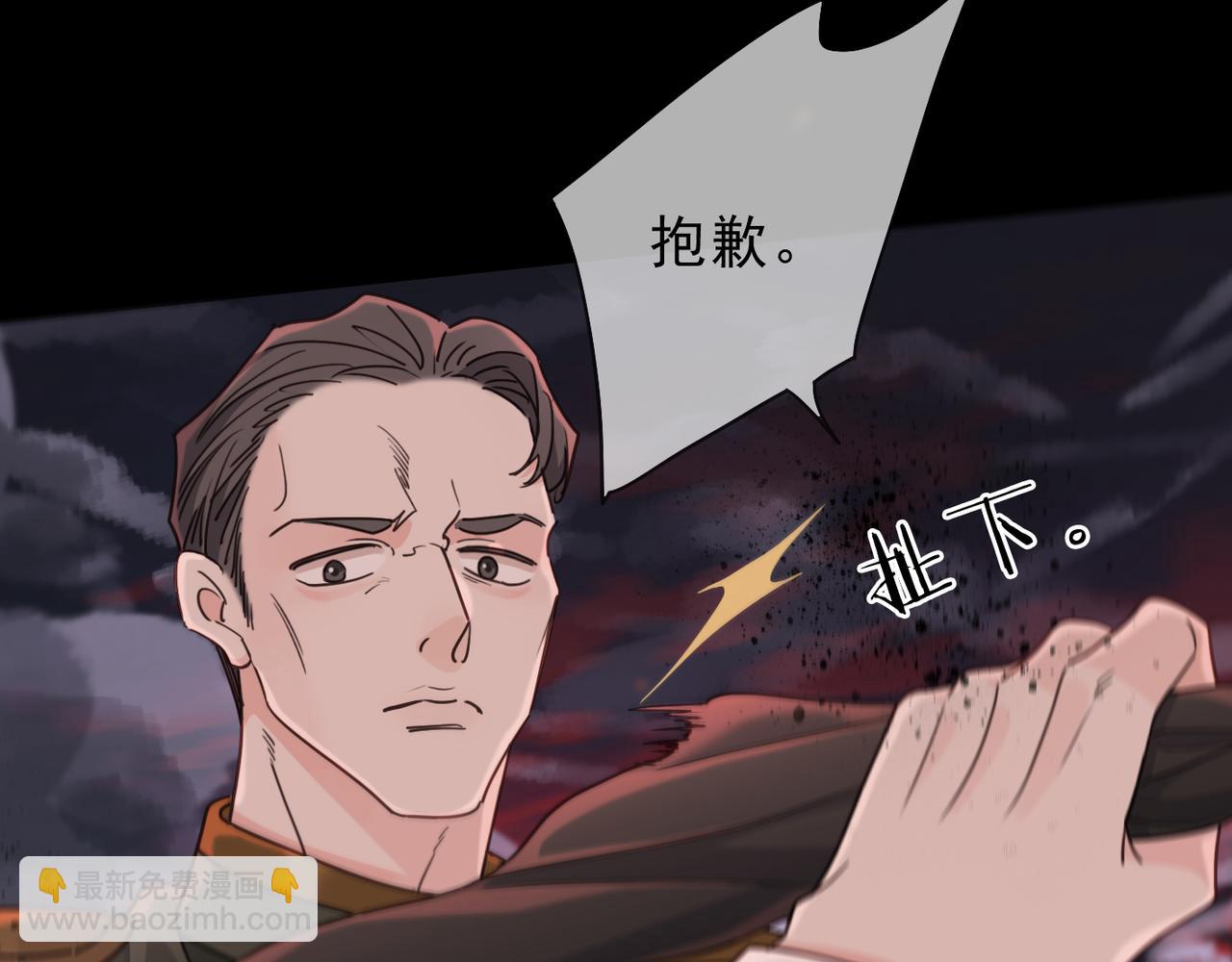 第78话 营救(1/4)-第92话