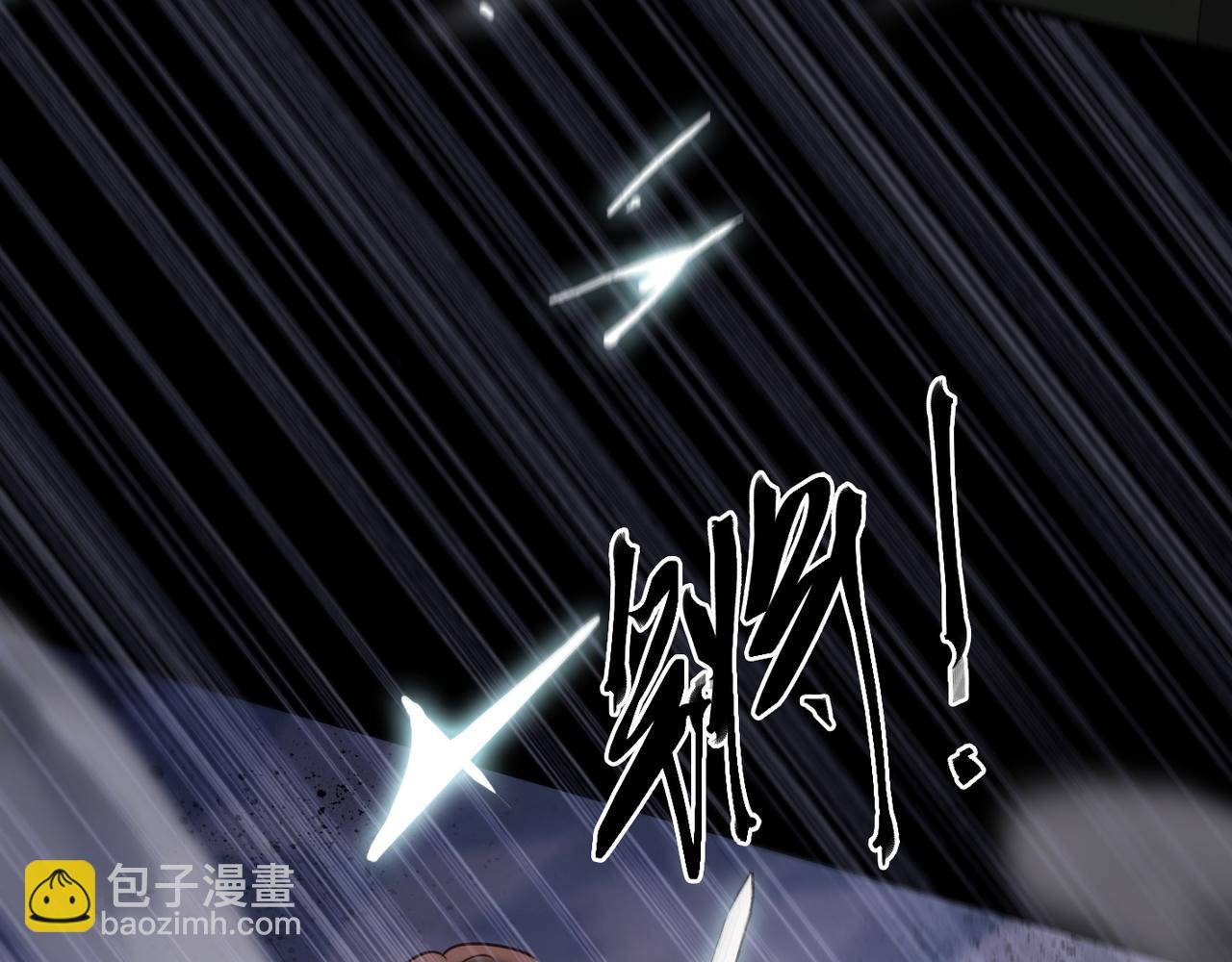 第78话 营救(1/4)-第92话