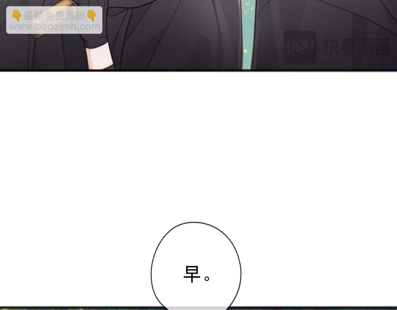 第80话 新的开始(1/3)-第94话