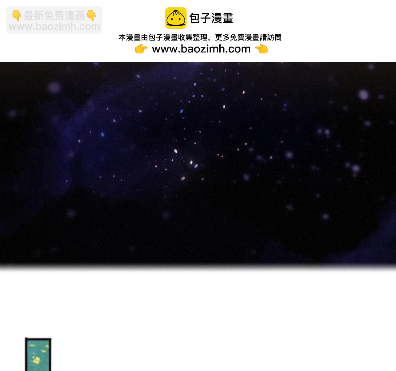 第80话 新的开始(1/3)-第94话