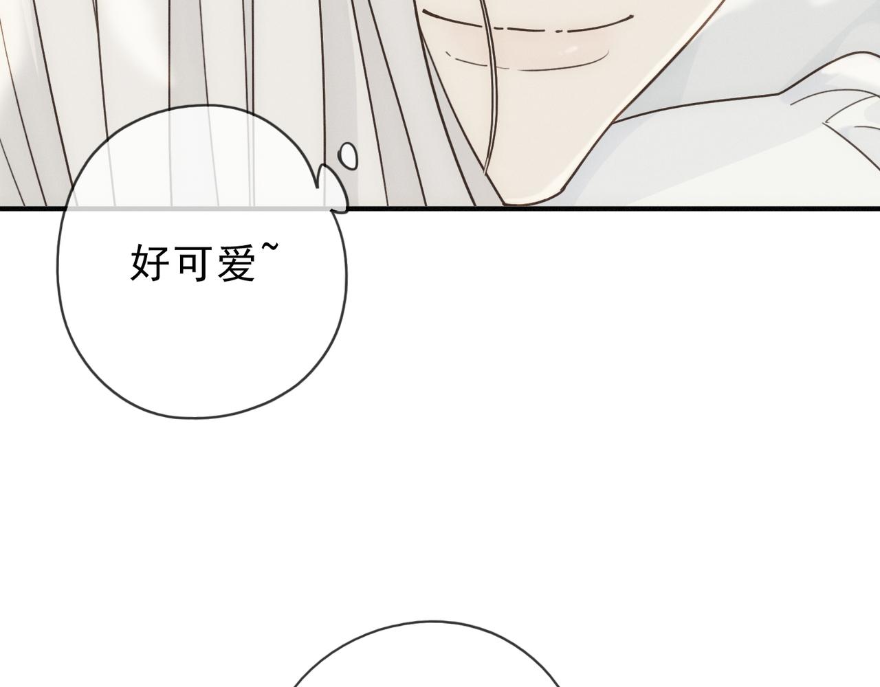 第80话 新的开始(1/3)-第94话