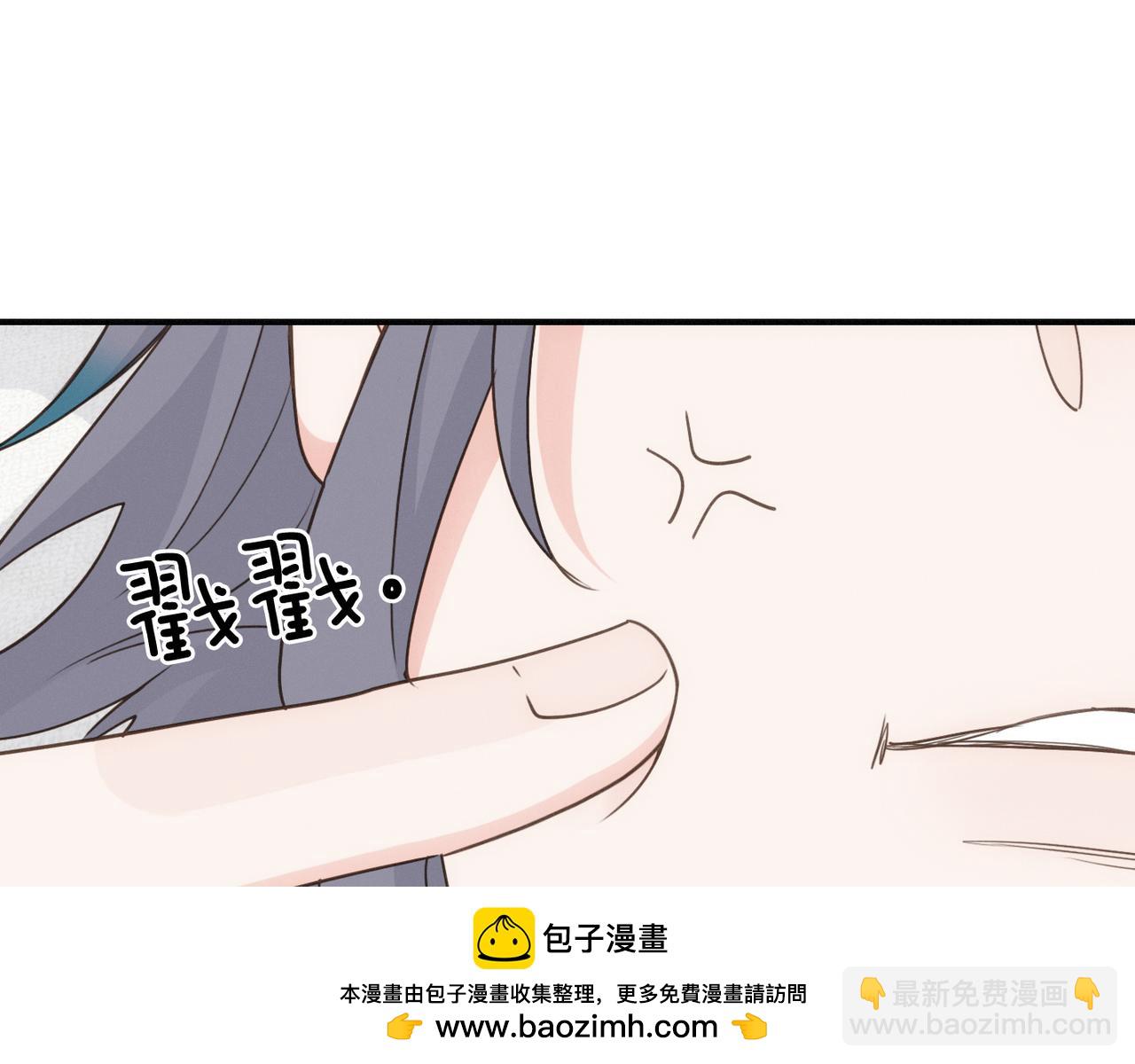 第80话 新的开始(1/3)-第94话