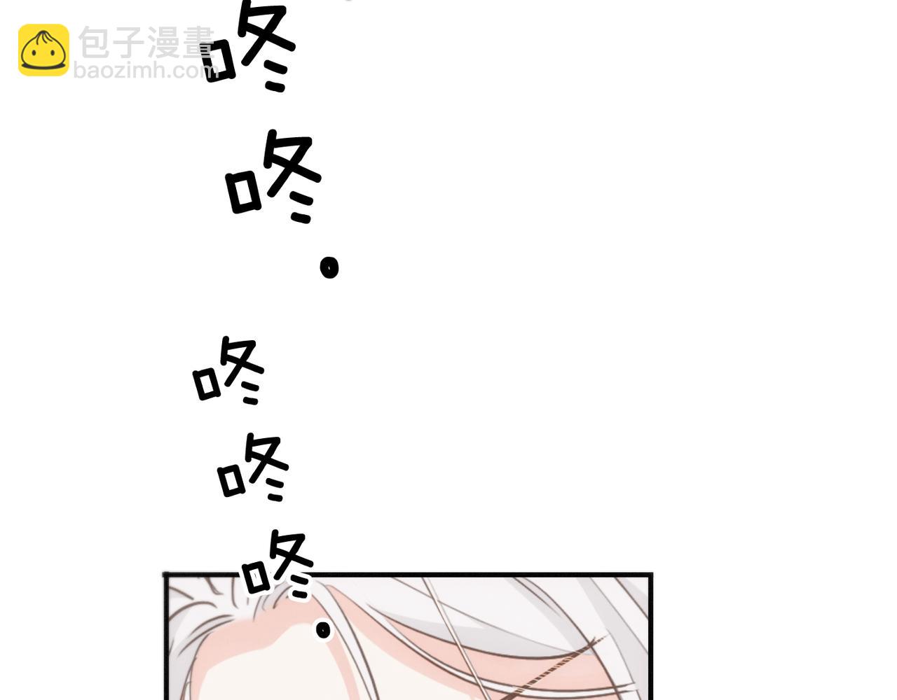 第80话 新的开始(1/3)-第94话