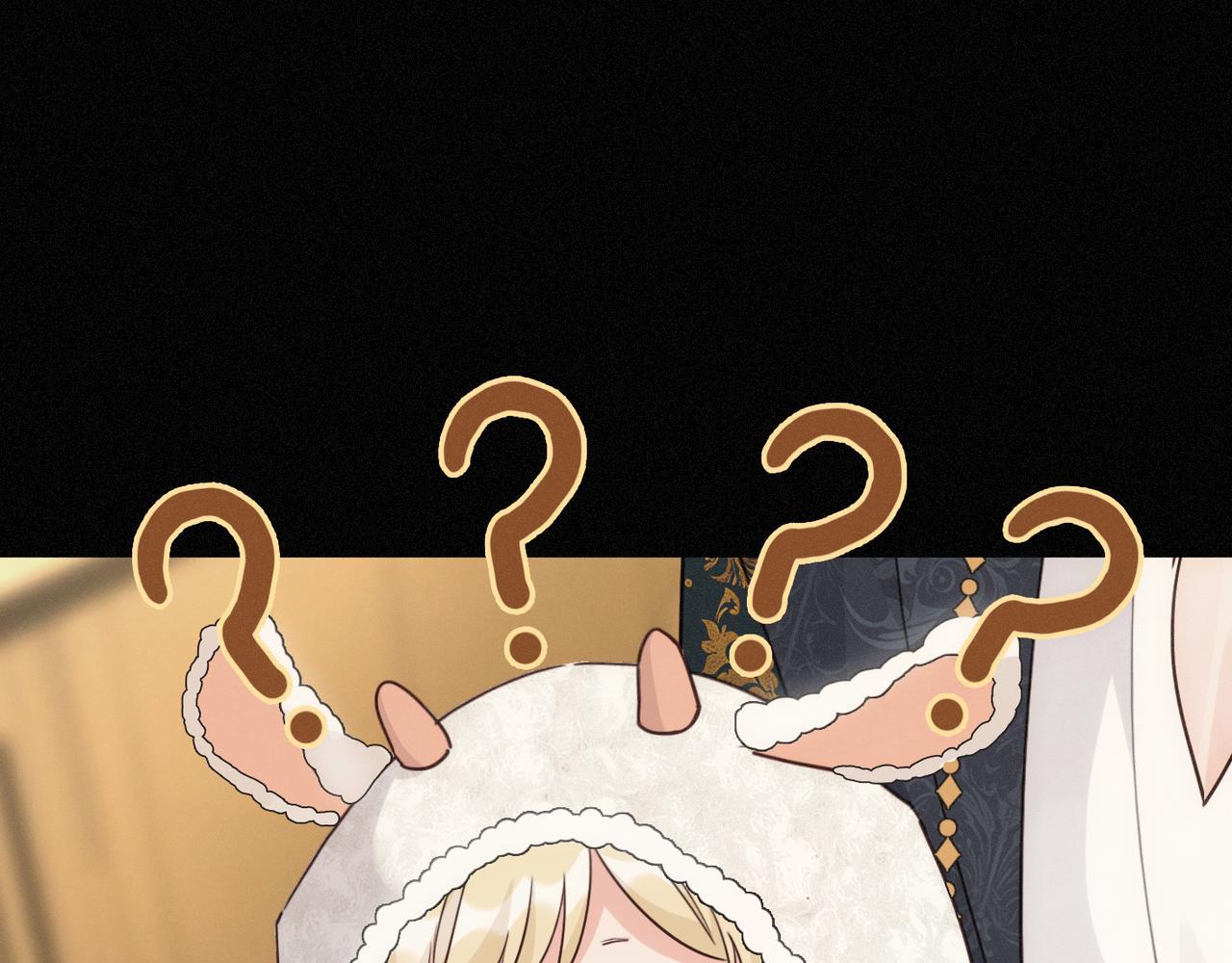 番外01 睡前故事(1/2)-第96话
