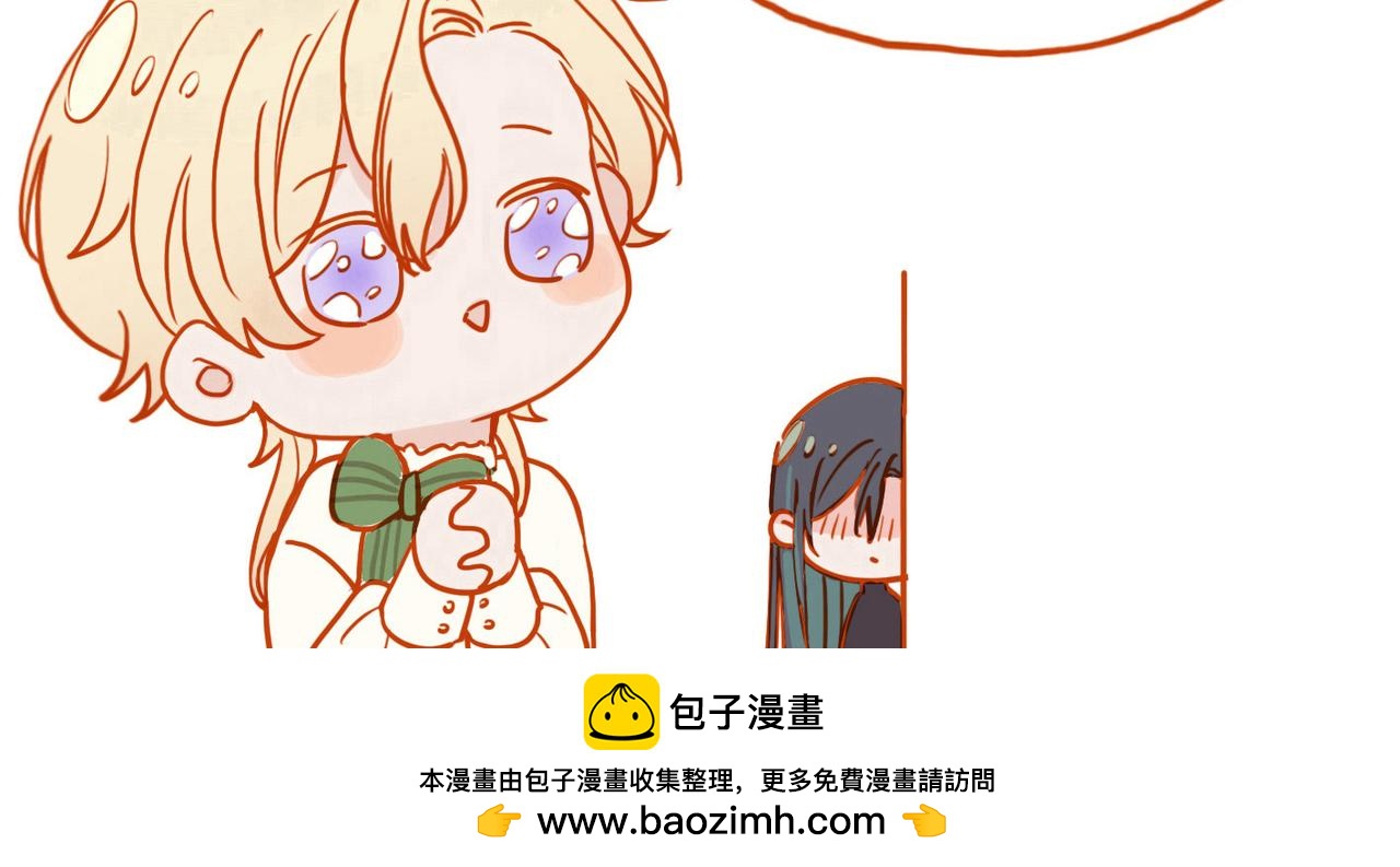 困兽小剧场11-第100话