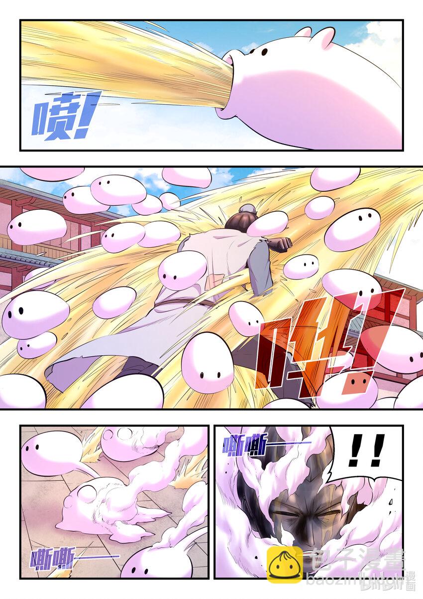 098 斩铁-第100话