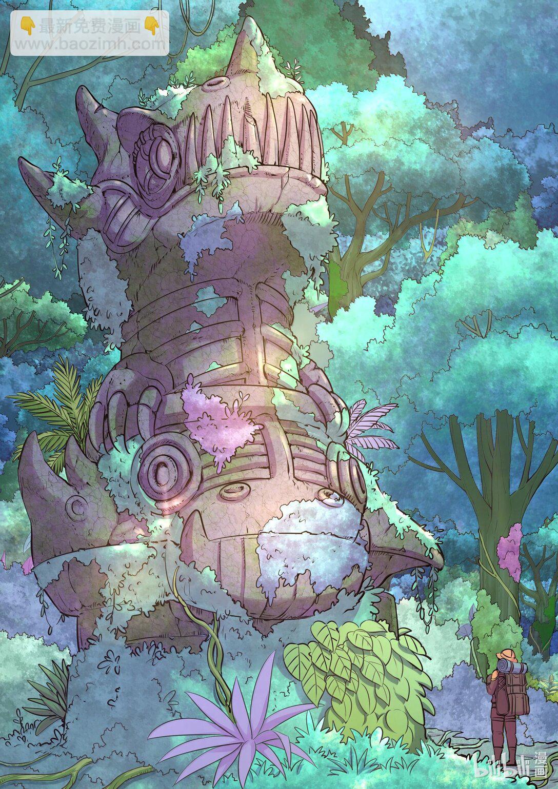 240 古龙秘境-第244话