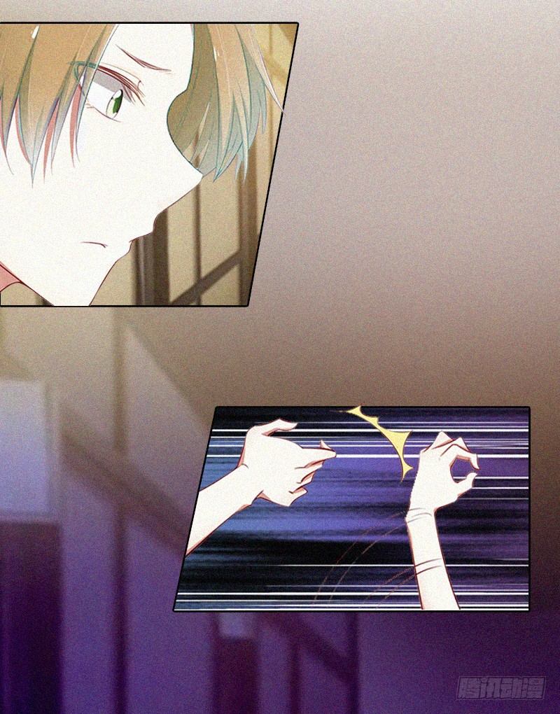 第14话 落荒而逃-第14话