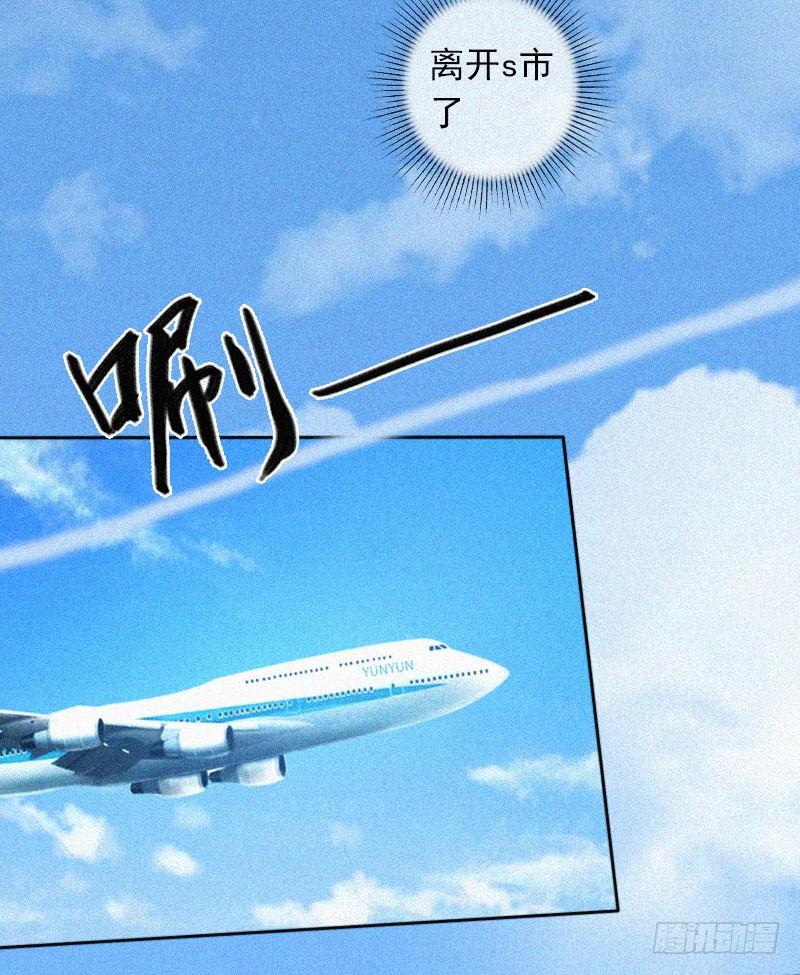 第16话 夜晴的秘密照片-第16话