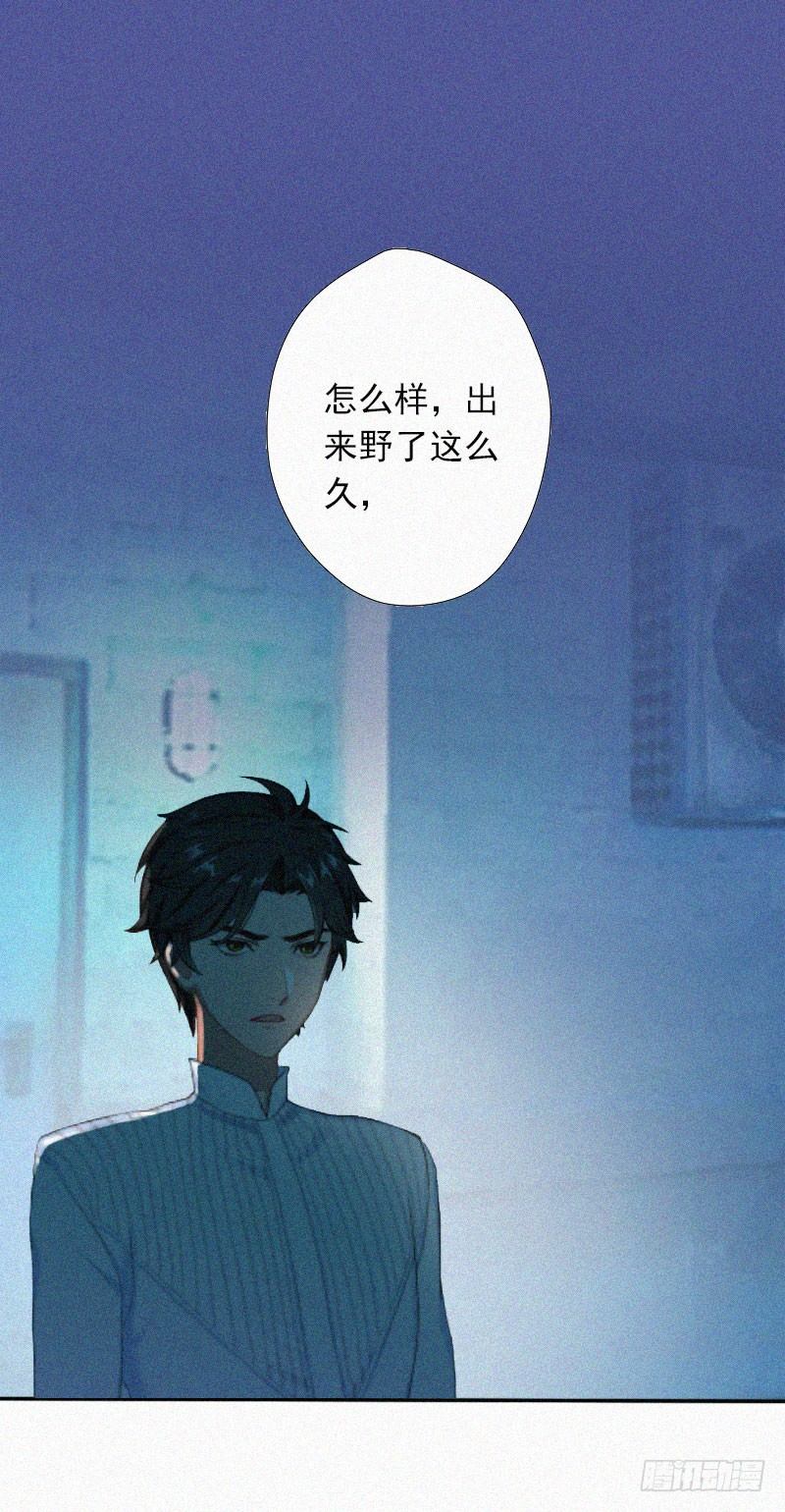 第18话 阴魂不散-第18话