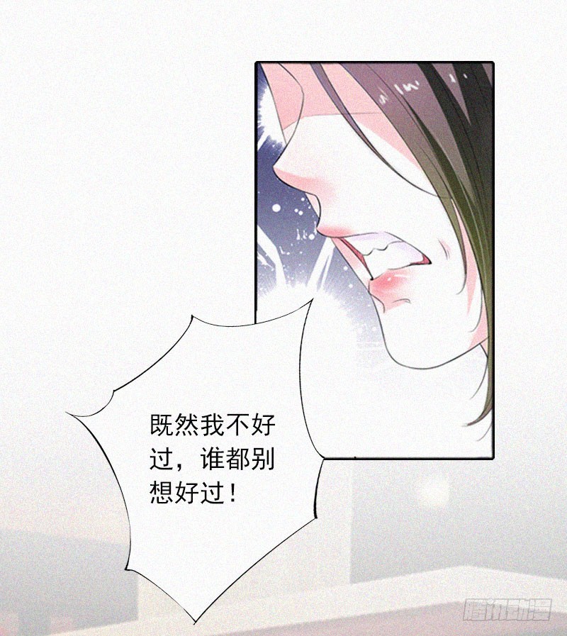 第24话 谁都不能伤害你！-第24话