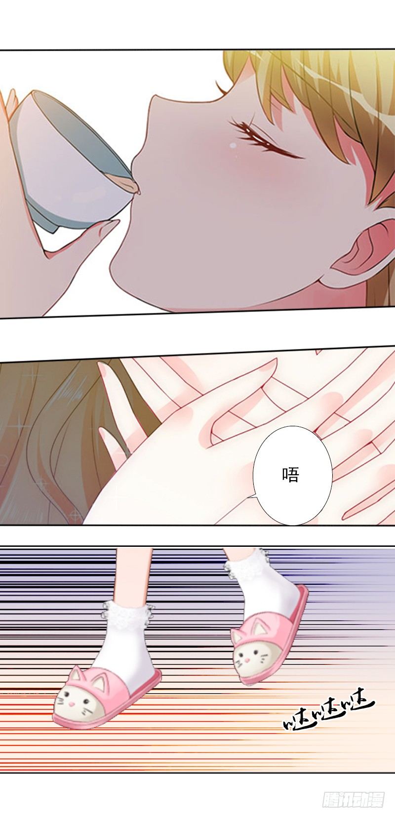 第4话 囚禁-第4话