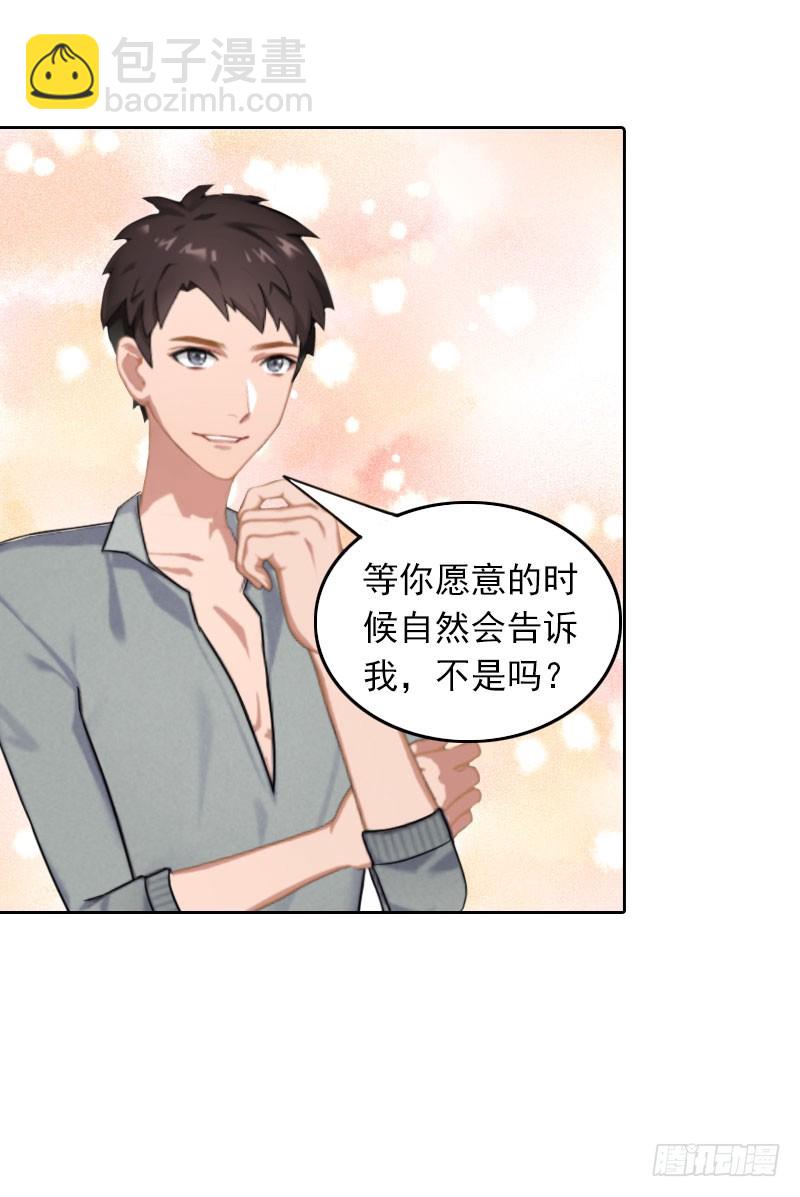 第38话 周岚的敌意-第38话