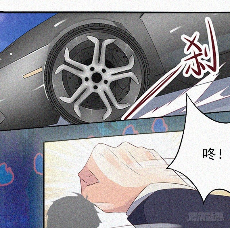 第6话 与虎谋皮-第6话