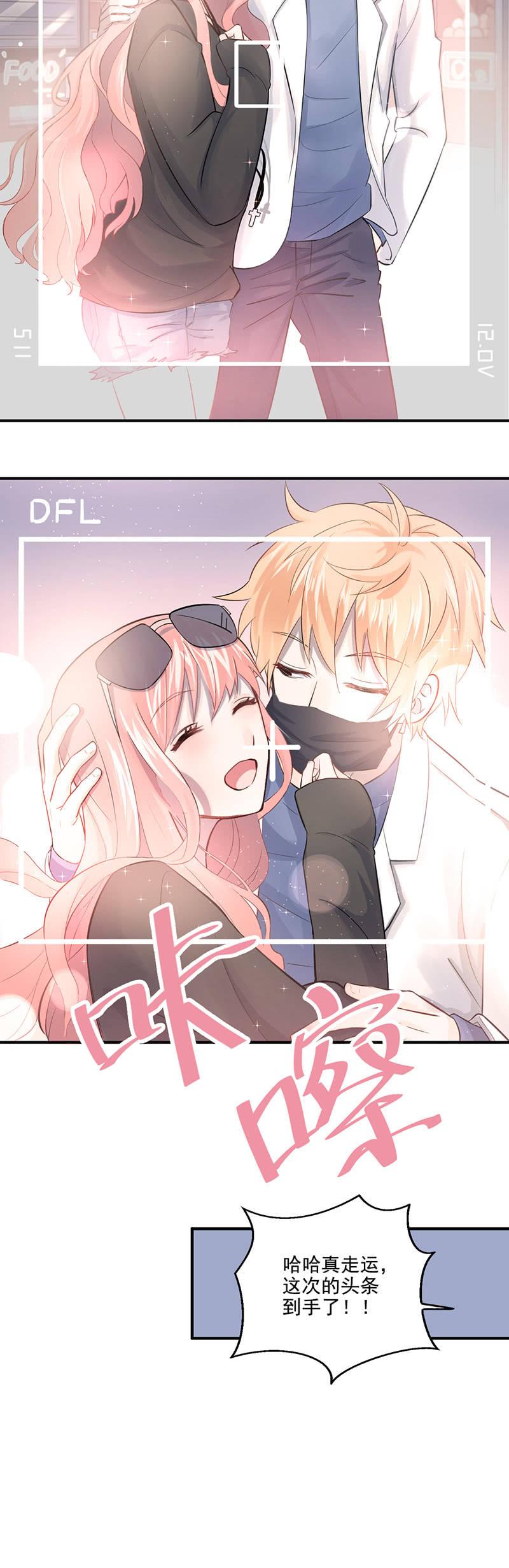 第1话-第2话
