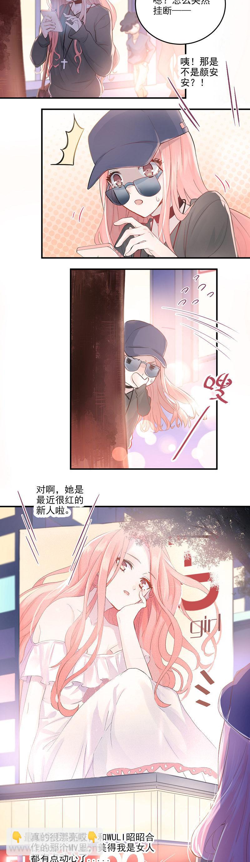 第1话-第2话