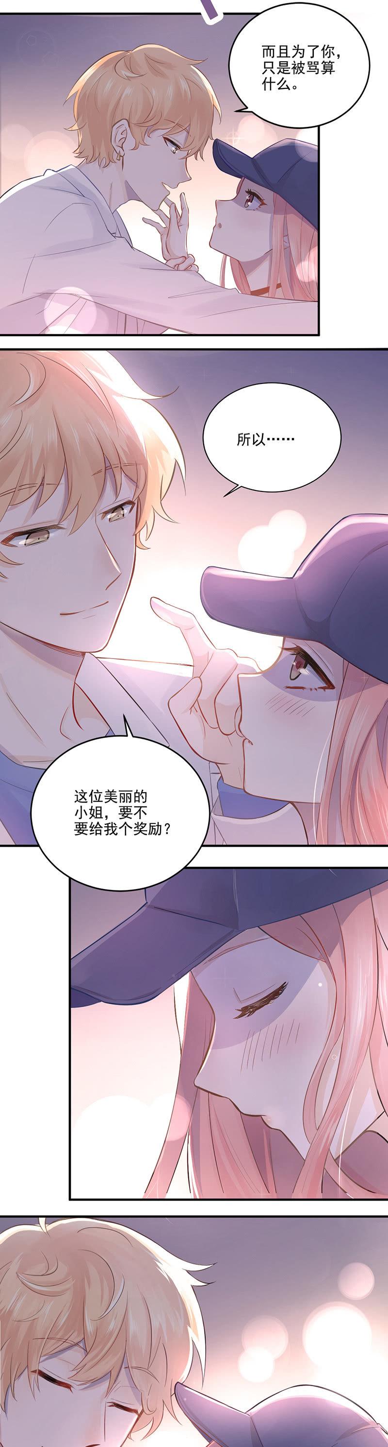 第1话-第2话