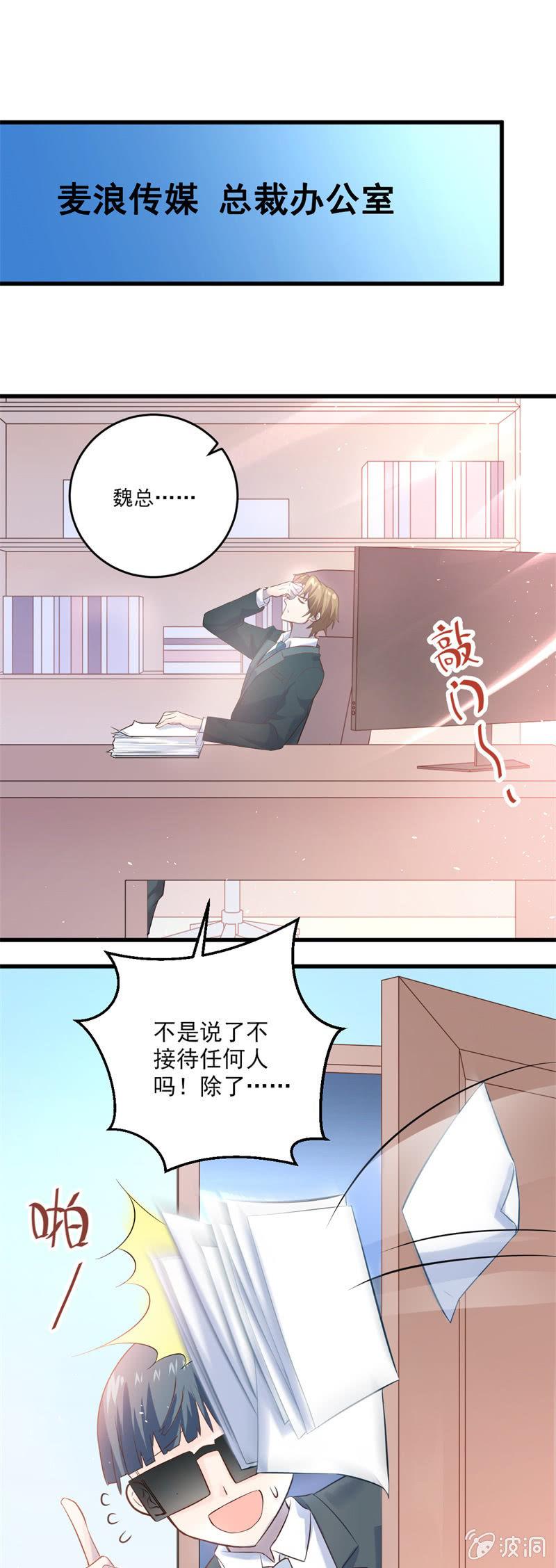 第11话-第12话