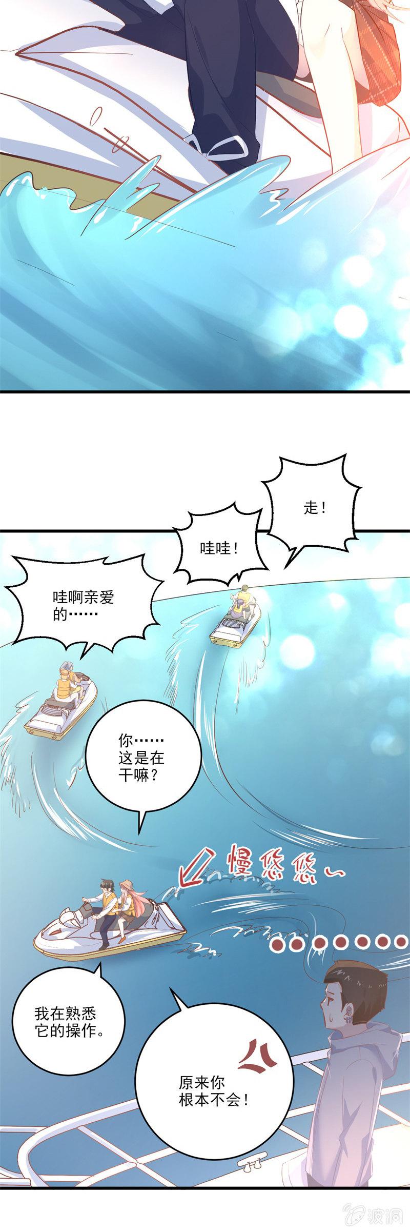 第11话-第12话