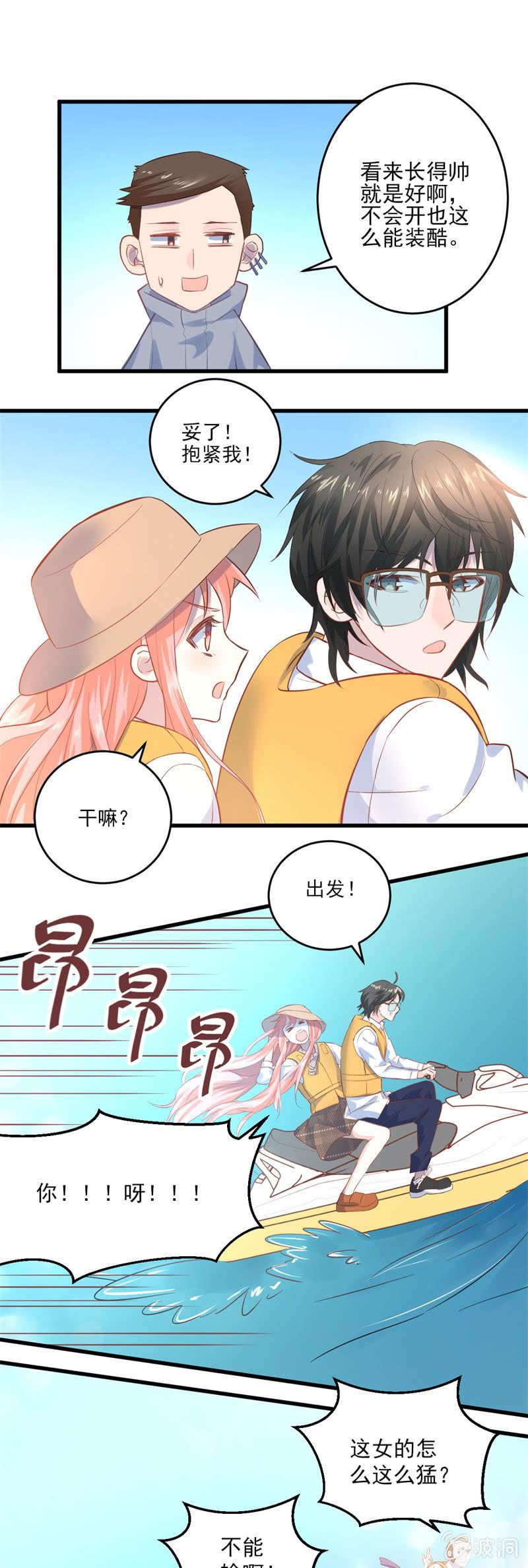 第11话-第12话