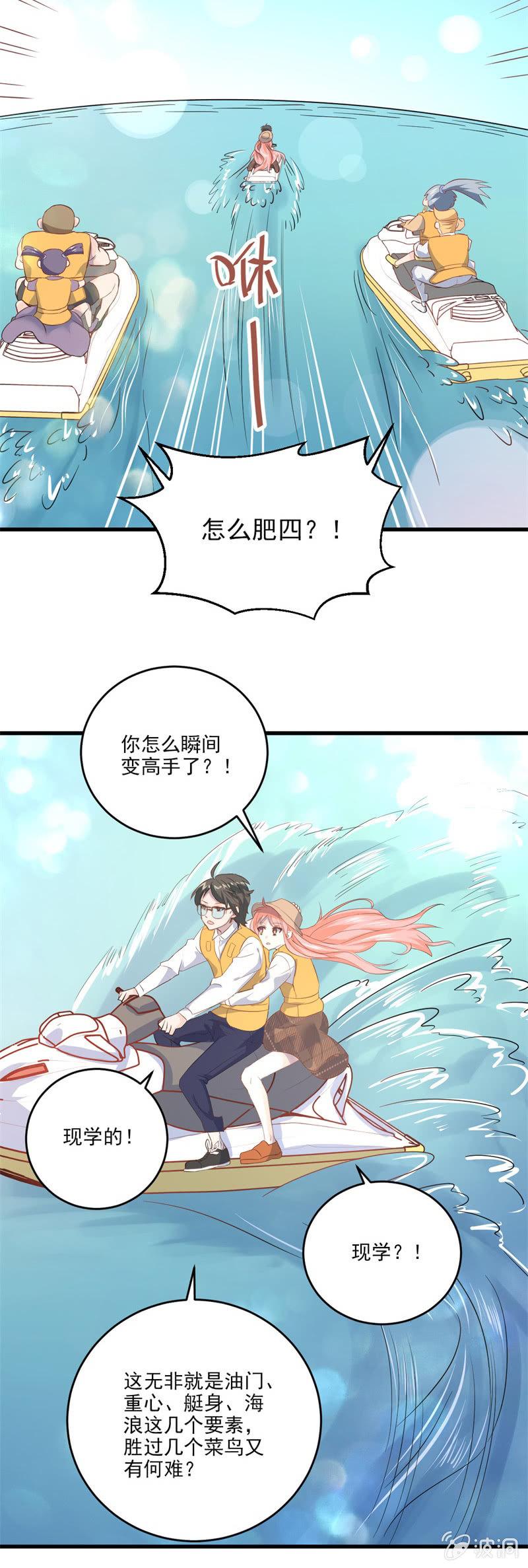 第11话-第12话