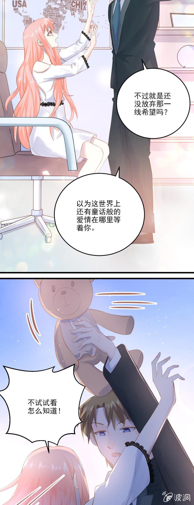 第12话-第14话