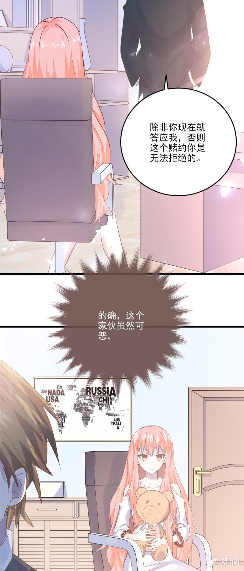 第12话-第14话