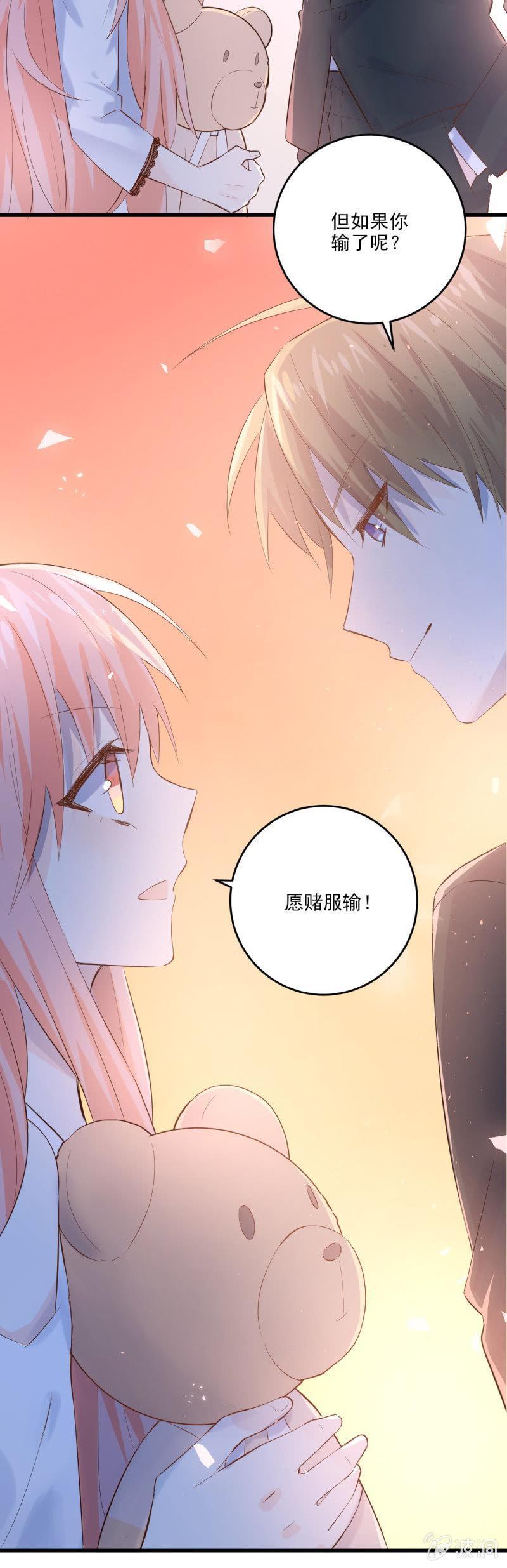 第12话-第14话