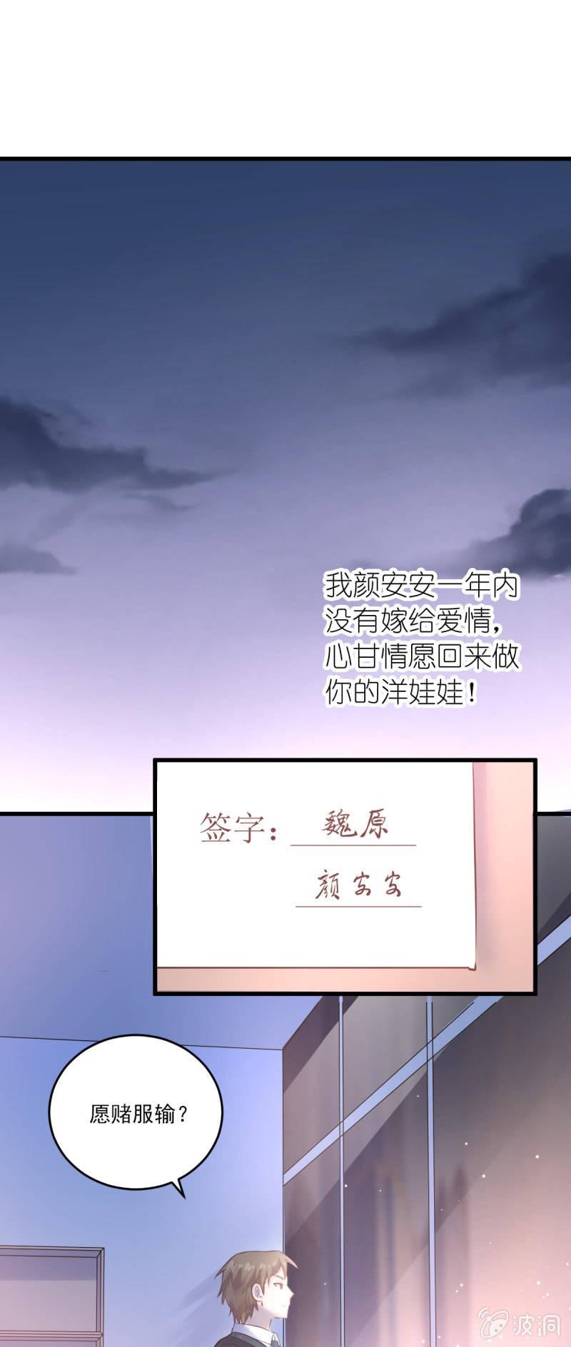 第12话-第14话